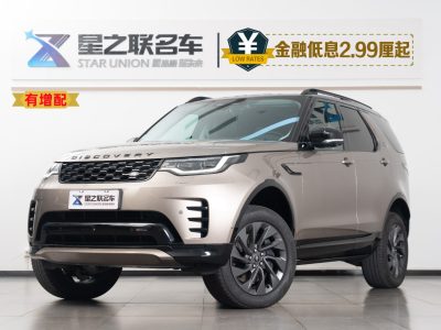 2023年8月 路虎 發(fā)現(xiàn)(進口) 改款 360PS R-Dynamic S圖片