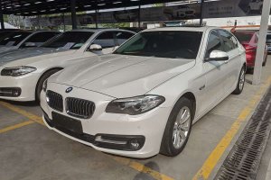 寶馬5系 寶馬 520Li 典雅型