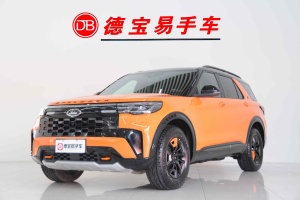 探險(xiǎn)者 福特 EcoBoost 285 昆侖巔峰版 7座