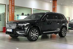 XC90 沃尔沃 B5 智行豪华版 5座