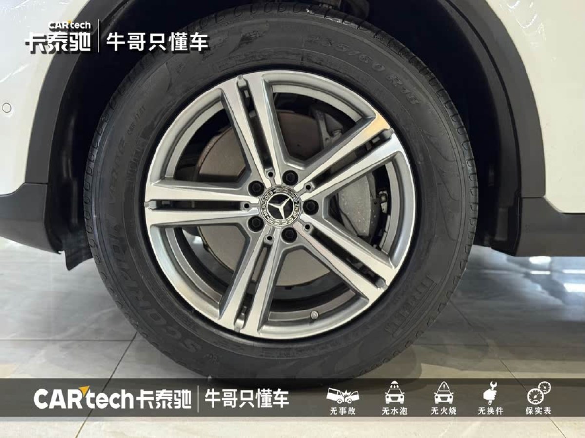 奔馳 奔馳GLC  2018款 改款 GLC 260 4MATIC 動感型圖片
