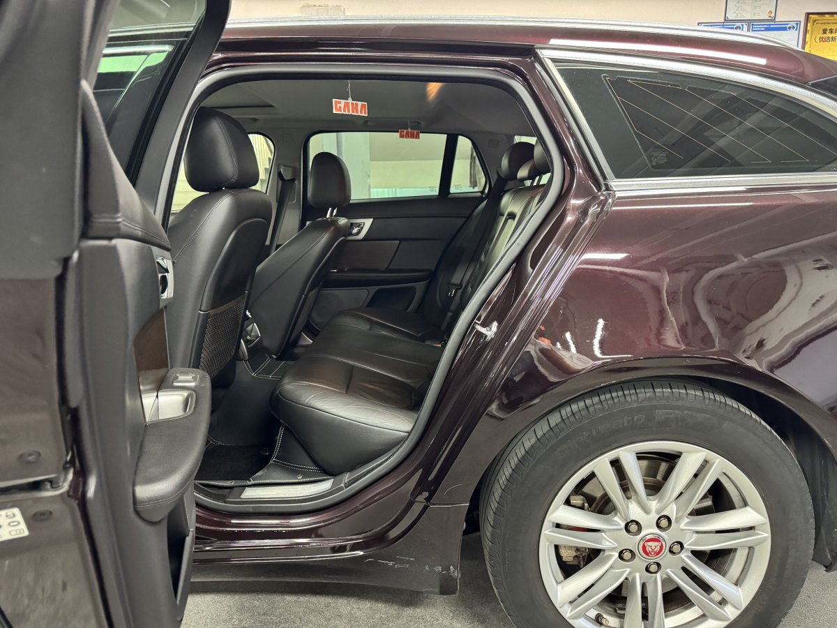 捷豹 XF  2015款 XF 2.0T Sportbrake 風(fēng)華版圖片