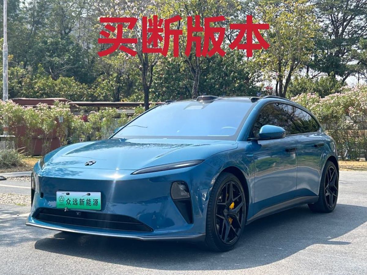 2023年6月蔚來 蔚來ET5T  2023款 75kWh Touring