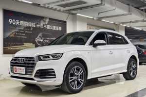 奥迪Q5L 奥迪  40 TFSI 荣享时尚型 国VI