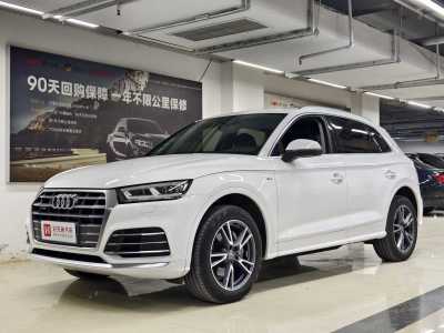 2020年11月 奥迪 奥迪Q5L 40 TFSI 荣享时尚型 国VI图片