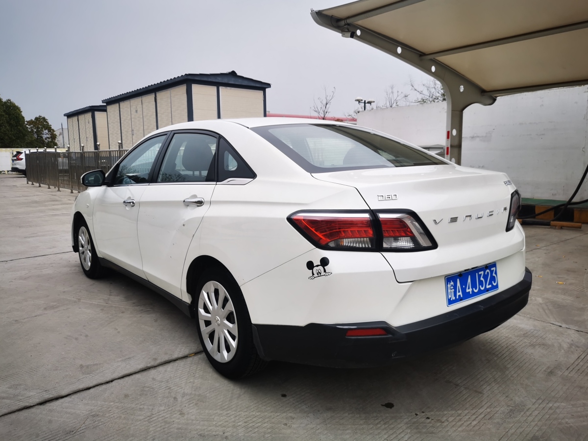 启辰 D60  2019款  十万荣耀 1.6L Entry手动辰尚版 国VI图片