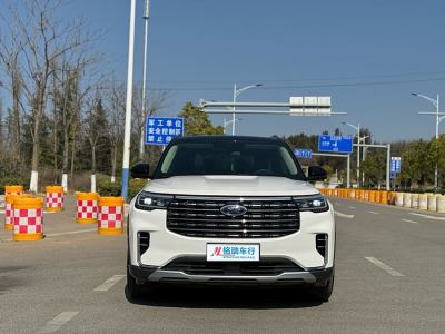 2024年4月 福特 探險(xiǎn)者 EcoBoost 285 后驅(qū)風(fēng)尚版 6座圖片