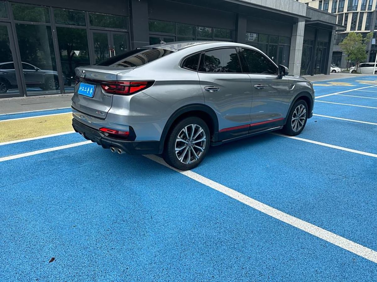 長(zhǎng)安 CS85 COUPE  2021款 2.0T 自動(dòng)豪華型圖片