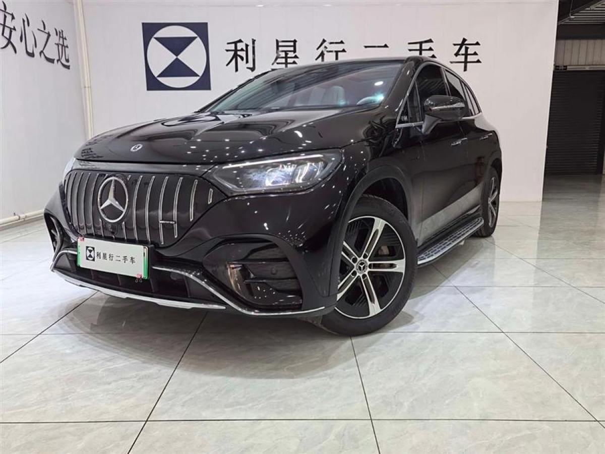 奔馳 奔馳EQE SUV  2024款 350 4MATIC 先鋒版圖片