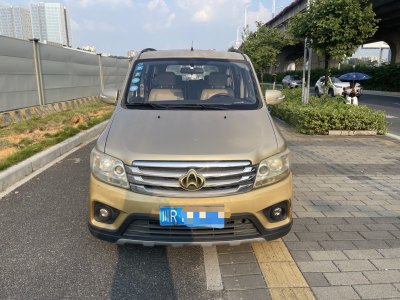 2015年9月 长安欧尚 欧诺 1.5L基本型图片