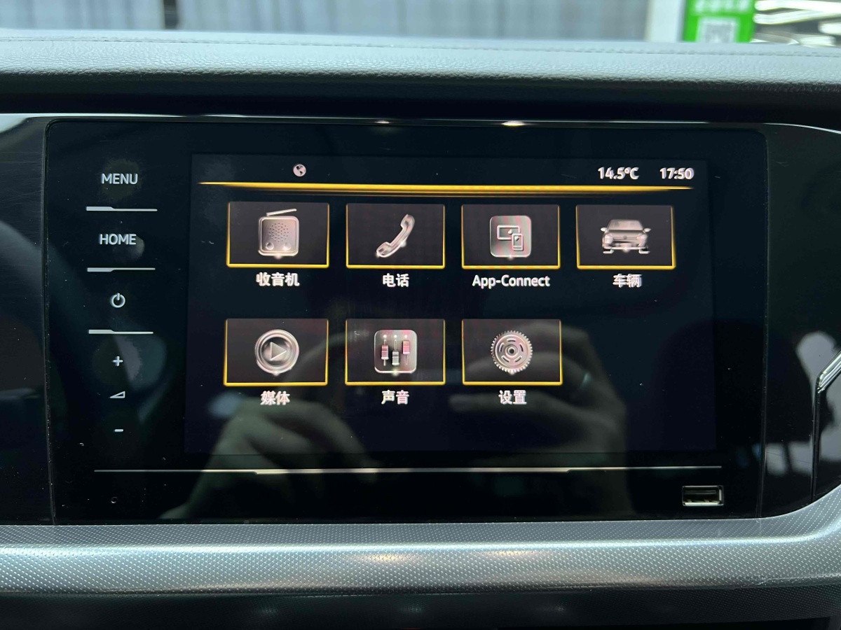 大眾 帕薩特  2022款 280TSI 商務(wù)版圖片