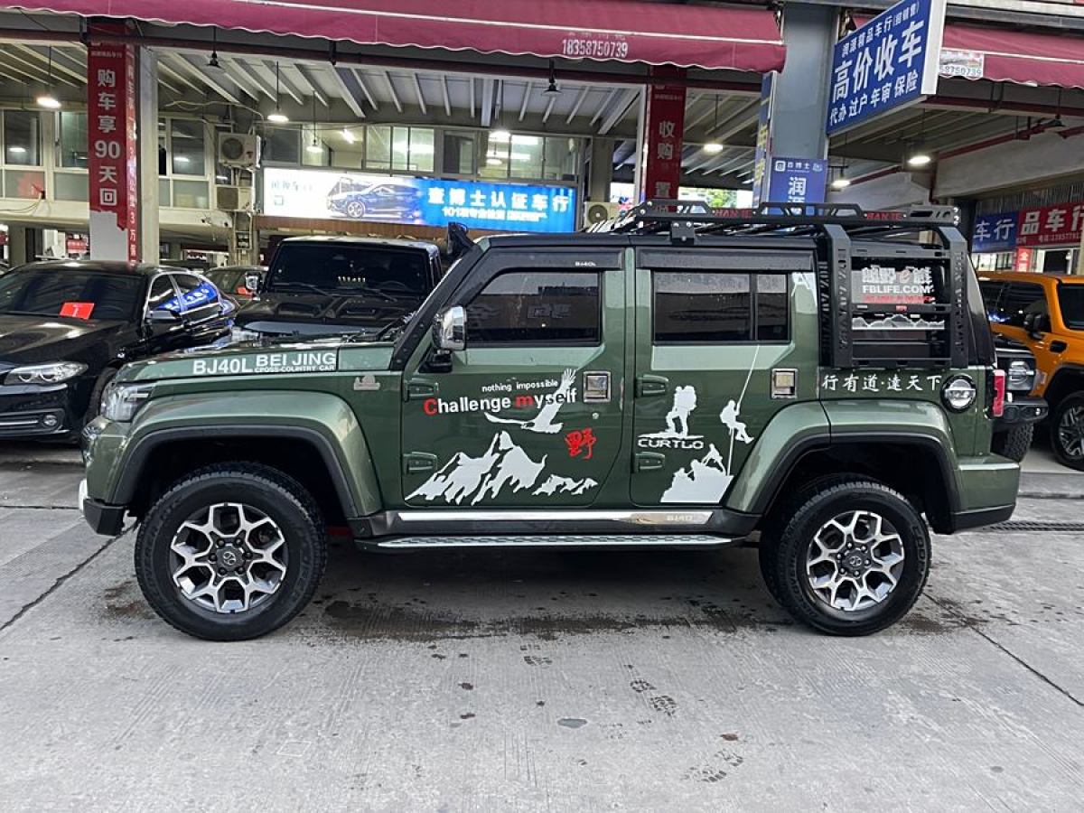 北京 BJ40  2018款 PLUS 2.3T 自動四驅尊享版圖片