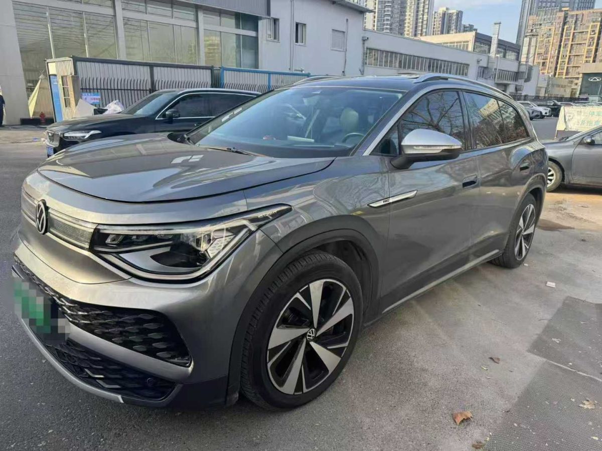 大眾 寶來  2022款 200TSI DSG暢行版圖片