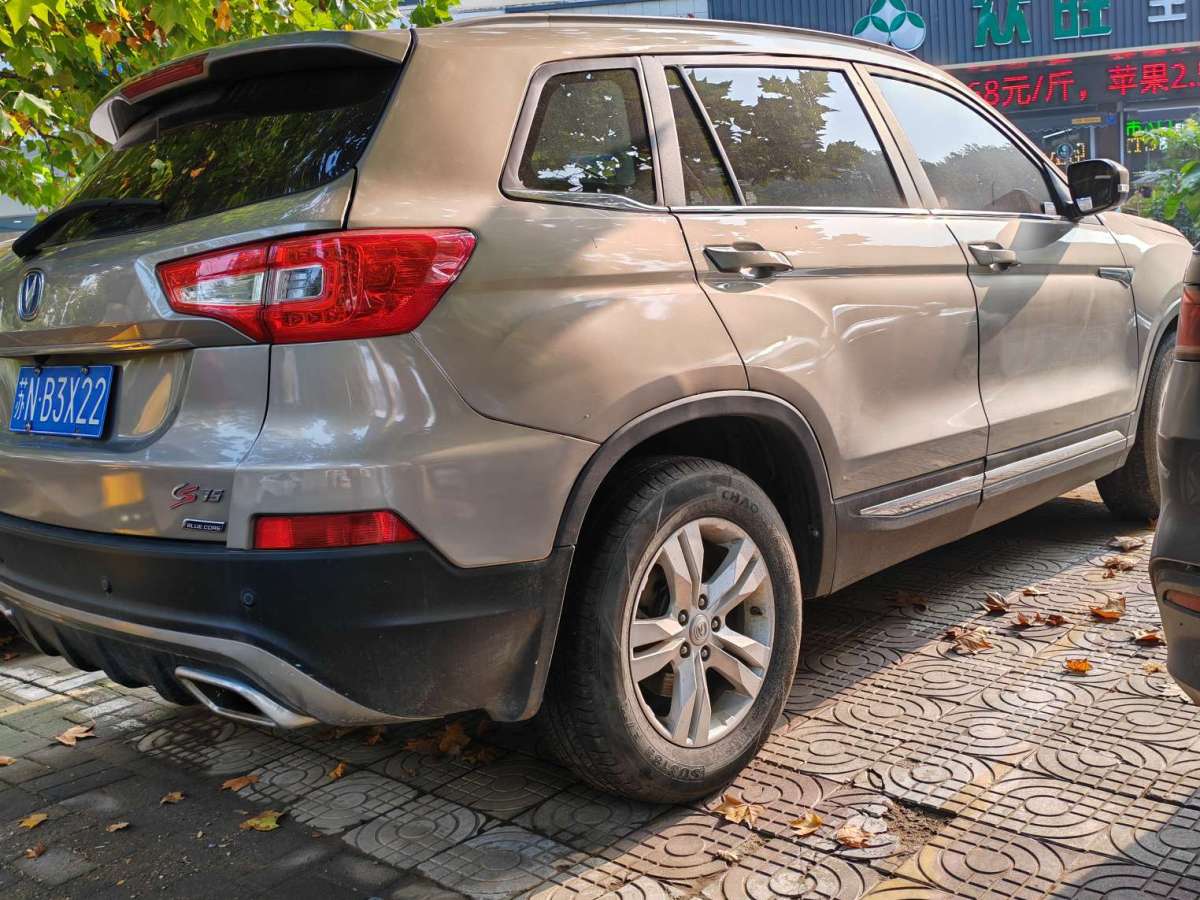 長(zhǎng)安 CS75  2016款 1.8T 自動(dòng)尊貴型 國(guó)V圖片