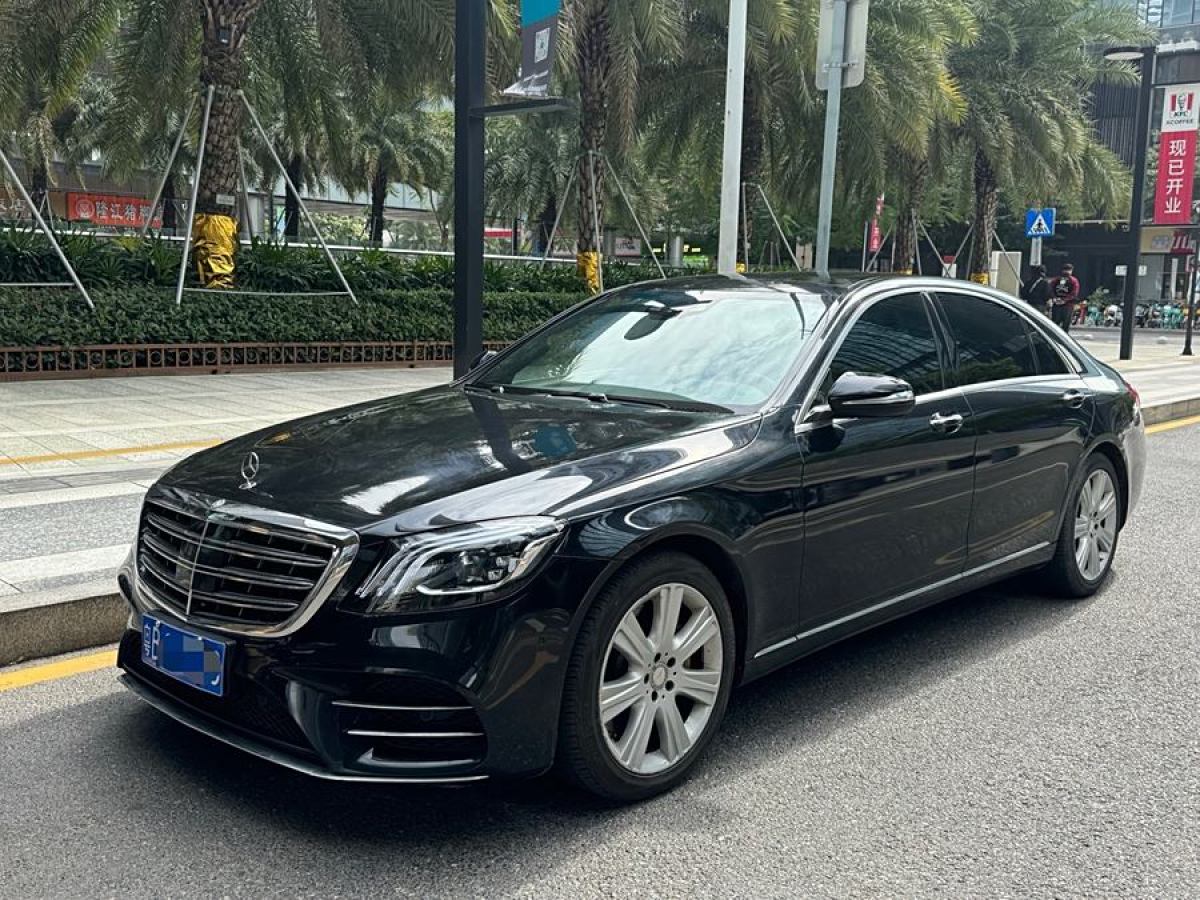 奔馳 奔馳S級  2014款 S 400 L 尊貴型圖片