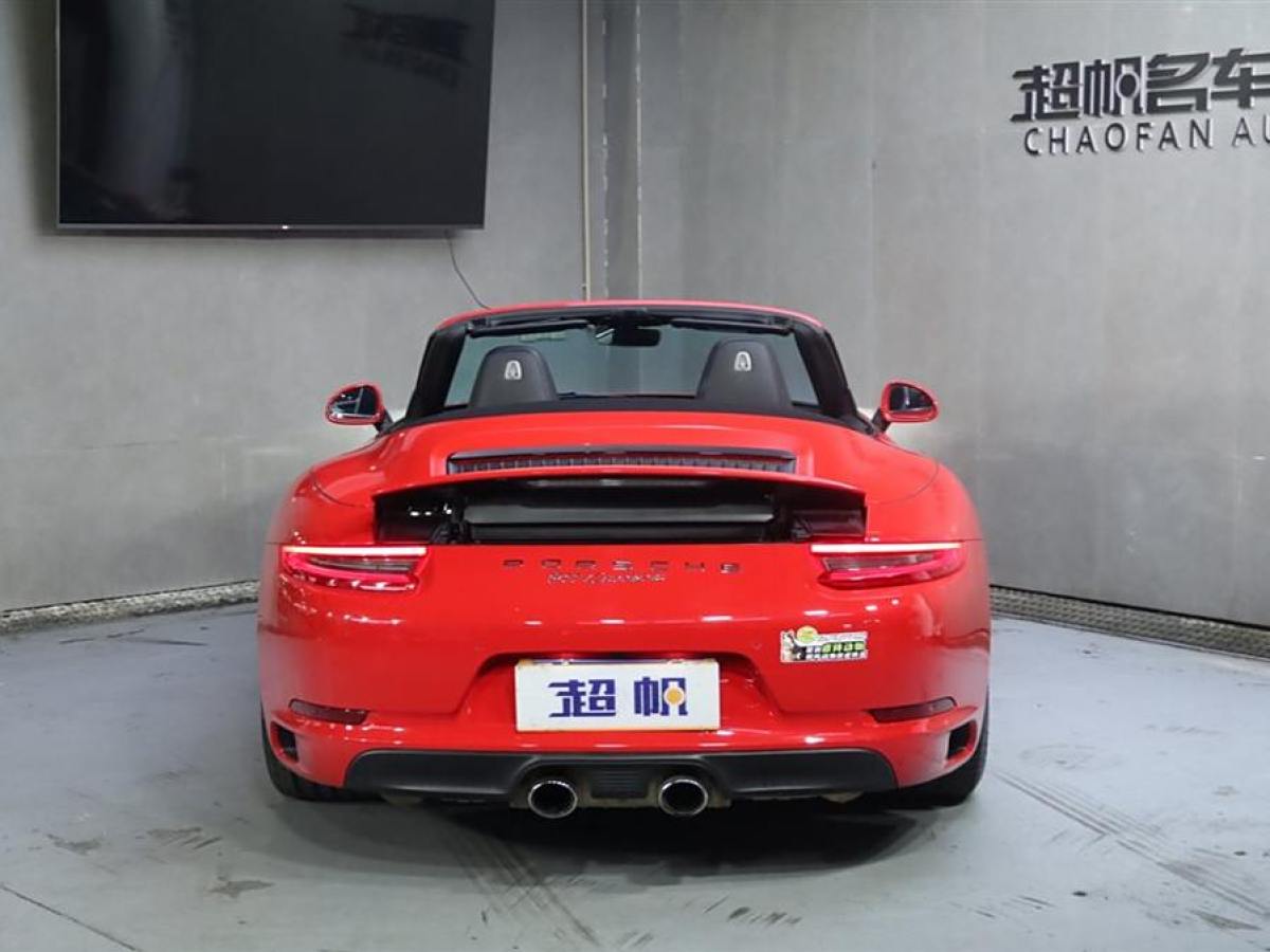 保時捷 911  2016款 Carrera Cabriolet 3.0T圖片