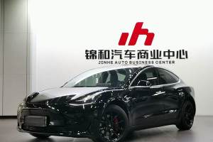 Model 3 特斯拉 改款 標(biāo)準(zhǔn)續(xù)航后驅(qū)升級(jí)版