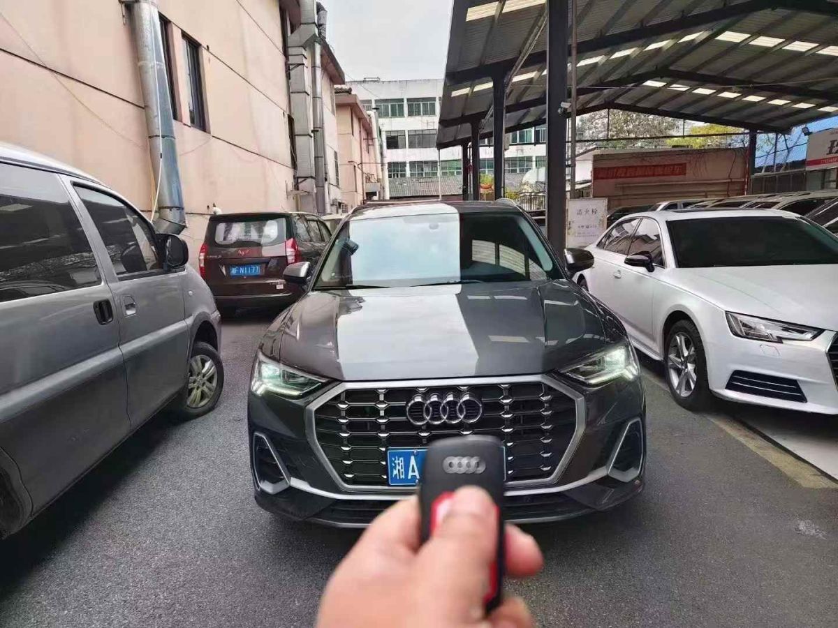 奧迪 奧迪Q3  2023款 35 TFSI 時尚動感型圖片