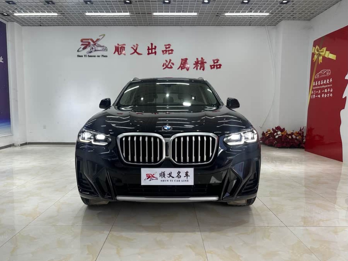寶馬 寶馬X3  2022款 xDrive25i M運(yùn)動套裝圖片