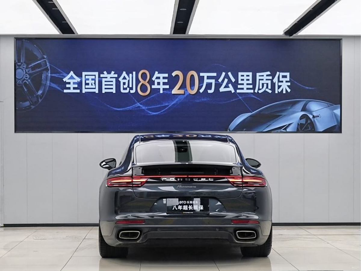 保時(shí)捷 Panamera  2019款 Panamera 2.9T圖片