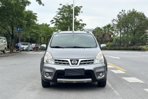 驪威 日產(chǎn) 勁悅版 1.6L 手動全能型