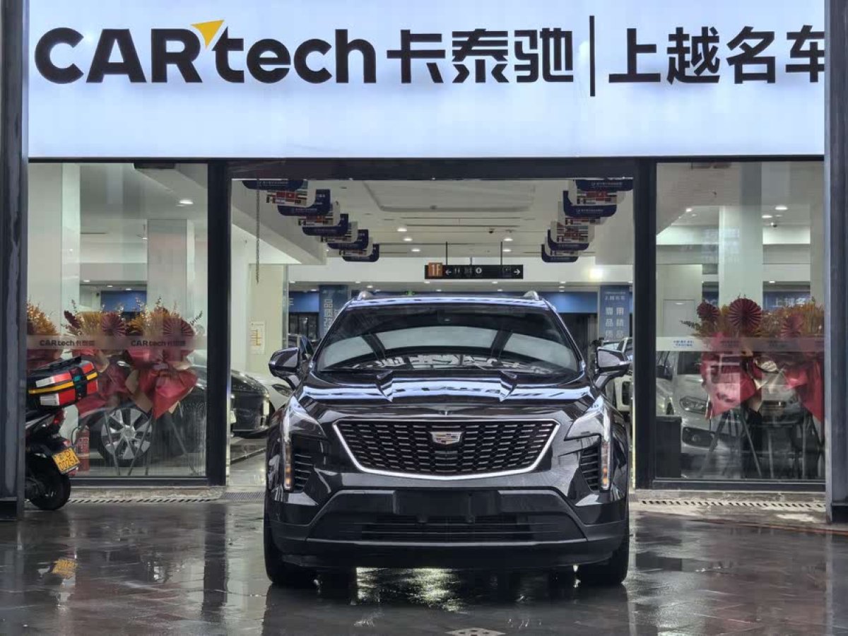 凱迪拉克 XT4  2020款 改款 28T 兩驅(qū)技術(shù)型圖片