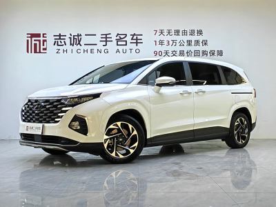 2022年1月 現(xiàn)代 庫(kù)斯途 380TGDi 智愛尊貴版 LUX Premium圖片