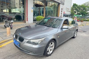 寶馬5系 寶馬 523Li 典雅型