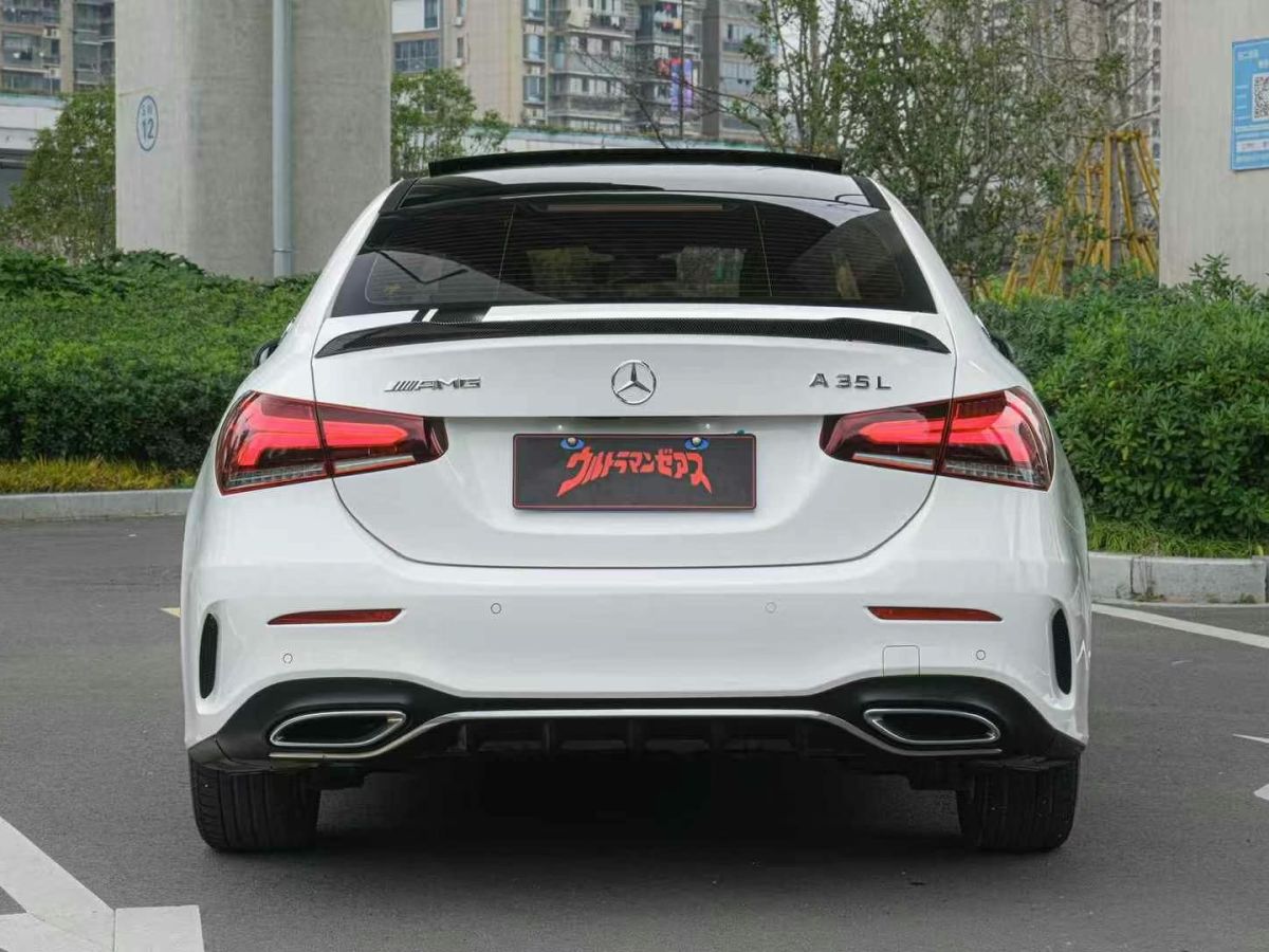 奔馳 奔馳A級  2019款  A 220 L 4MATIC 運(yùn)動(dòng)轎車圖片