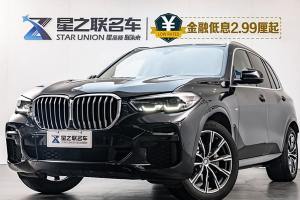 寶馬X5 寶馬 xDrive30i M運動套裝