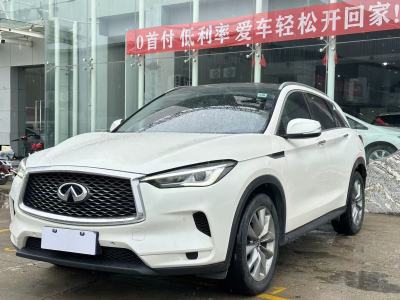 2020年11月 英菲尼迪 QX50 QX50 2.0T CVT兩驅時尚版圖片