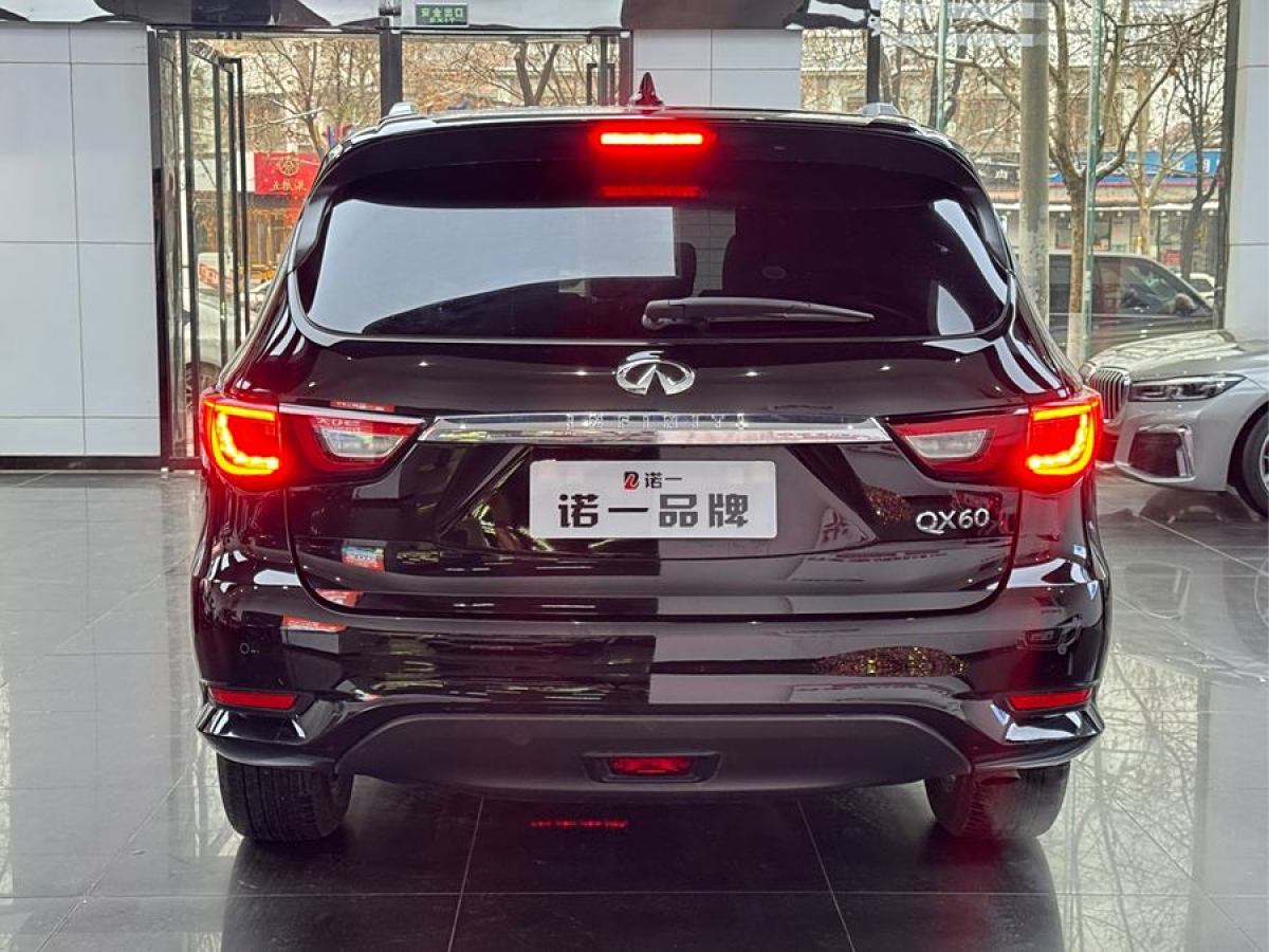 英菲尼迪 QX60  2020款 2.5 S/C Hybrid 兩驅(qū)卓越版 國VI圖片