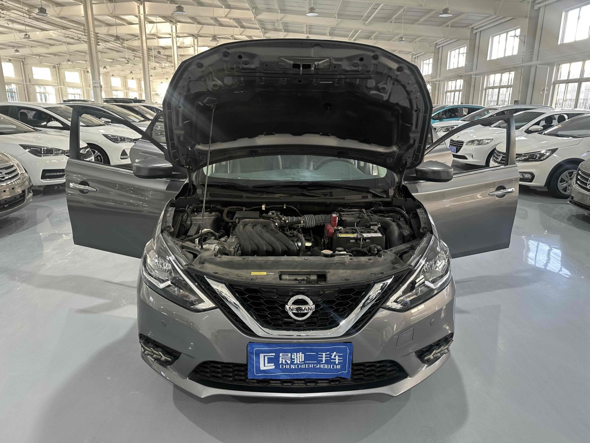 日產(chǎn) 軒逸  2021款 經(jīng)典 1.6XE CVT舒適版圖片