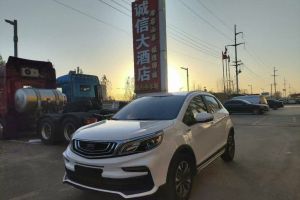 遠(yuǎn)景SUV 吉利   1.4T CVT舒適型 國(guó)V