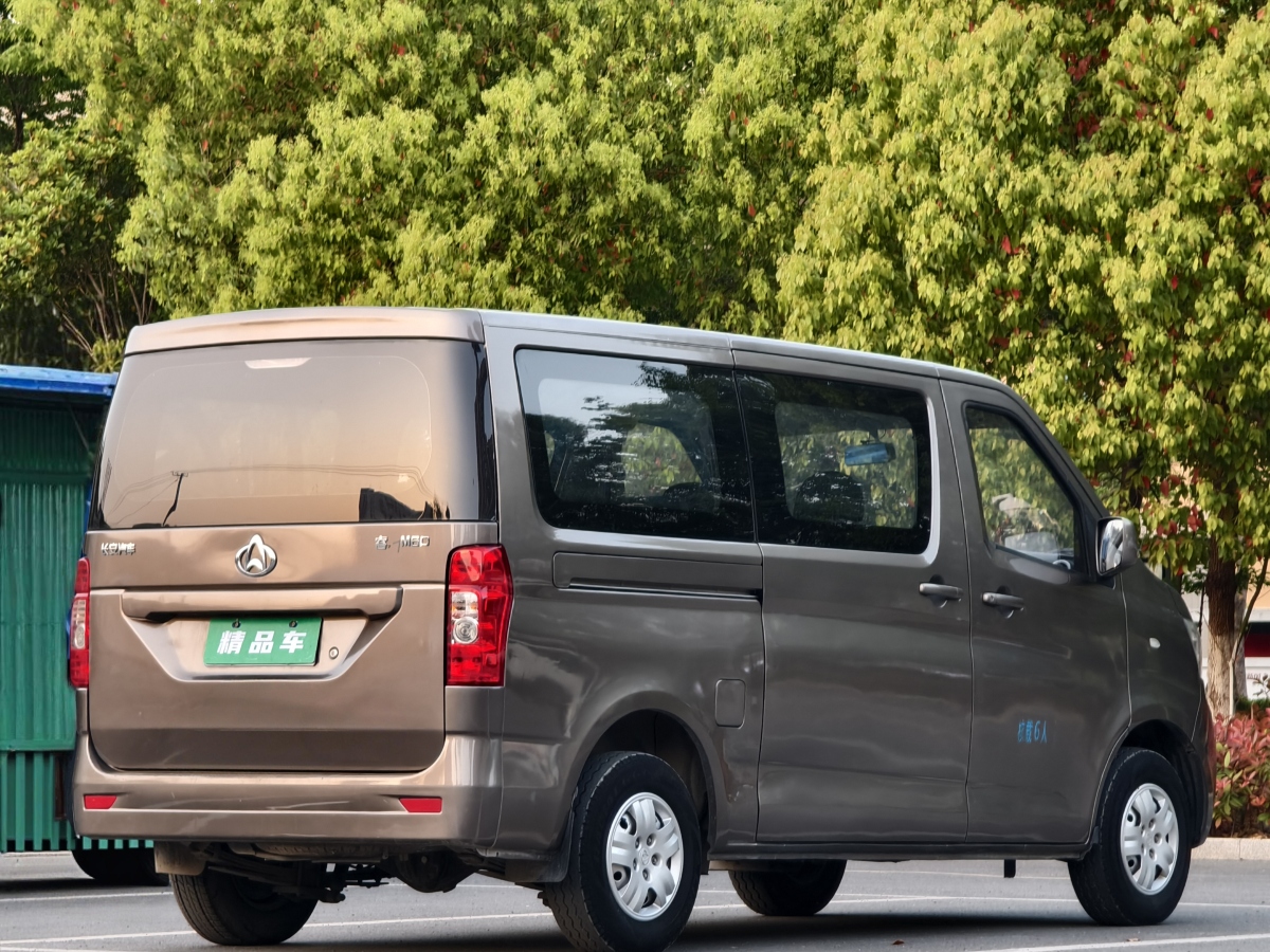 長(zhǎng)安歐尚 長(zhǎng)安睿行M60  2020款 1.5L標(biāo)準(zhǔn)型國(guó)VI 6座DAM15KR圖片