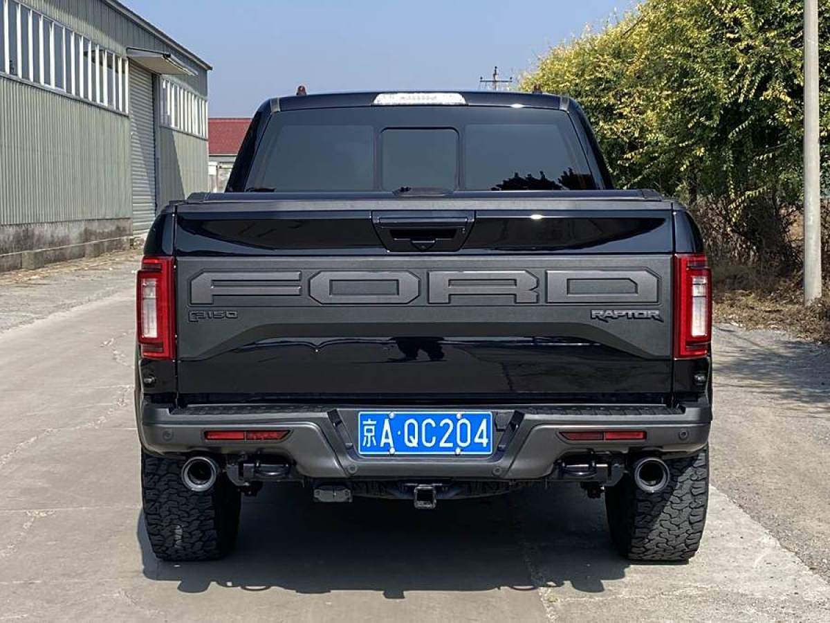 福特 F-150  2019款 3.5T 猛禽極地藍光限量版圖片