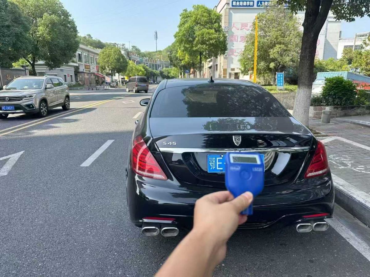 奧迪 奧迪S3  2017款 S3  2.0T Limousine圖片