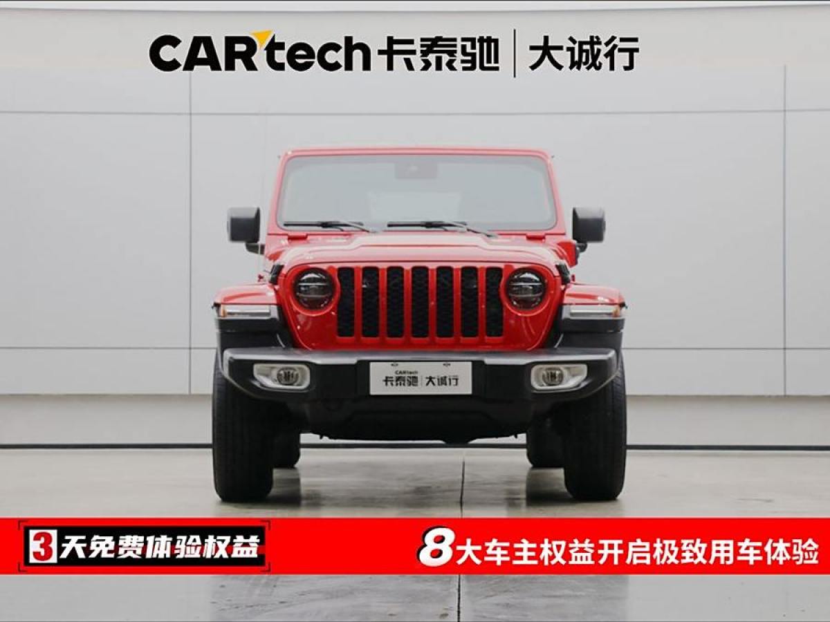 Jeep 牧馬人新能源  2021款 四門 2.0T 4xe 撒哈拉圖片