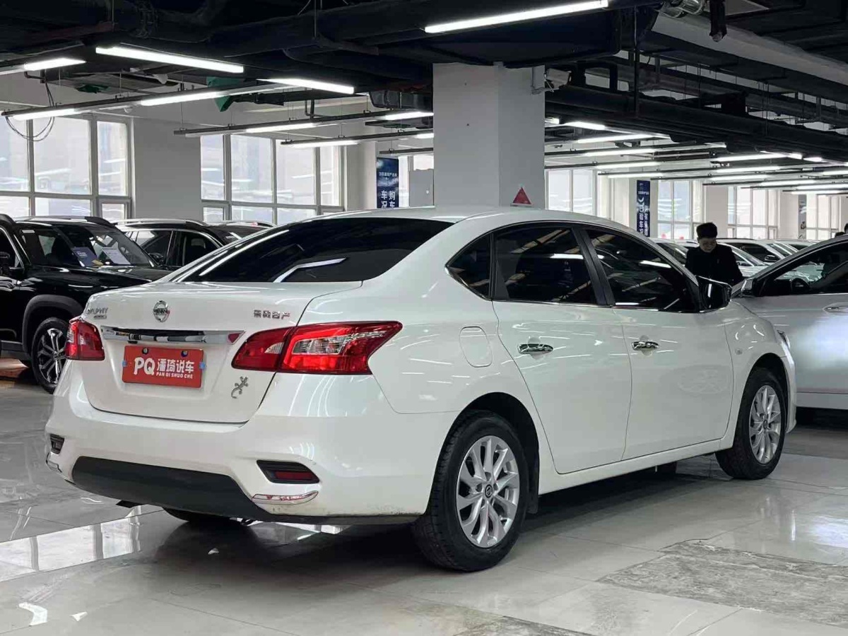 日產(chǎn) 軒逸  2021款 經(jīng)典 1.6XL CVT豪華版圖片