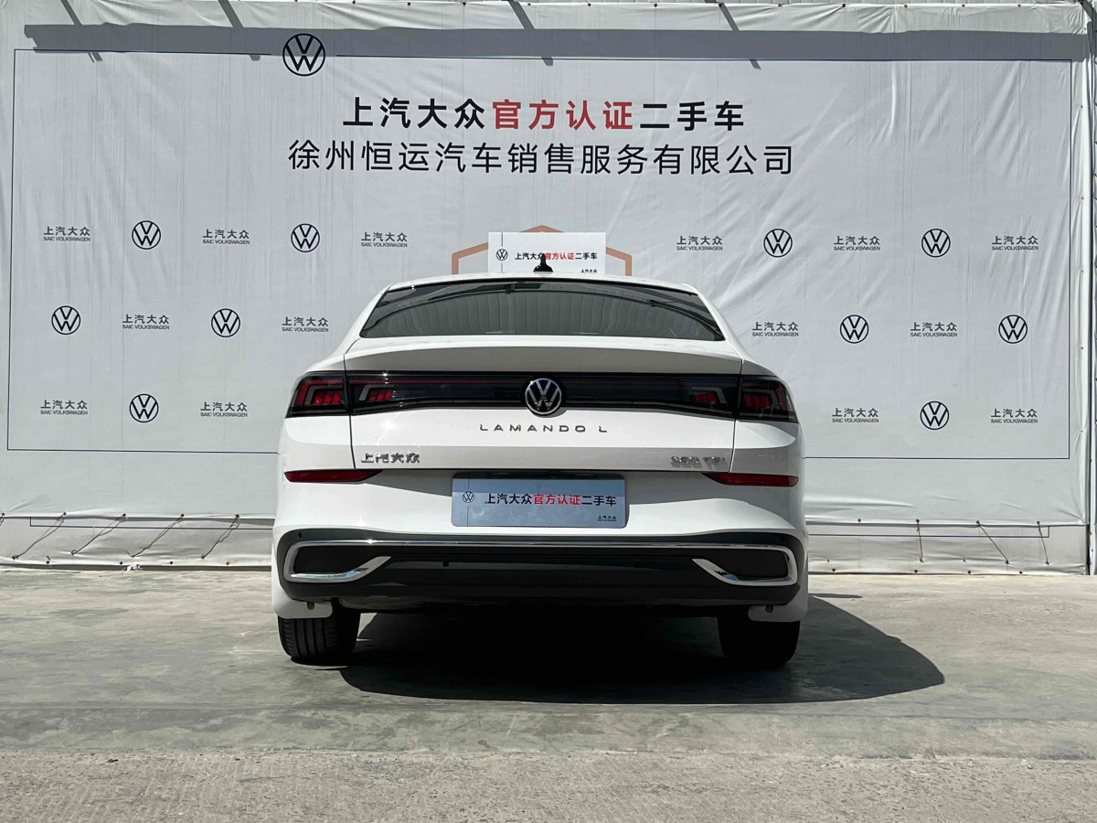 大眾 凌渡  2022款 凌渡L 280TSI DSG酷辣版圖片