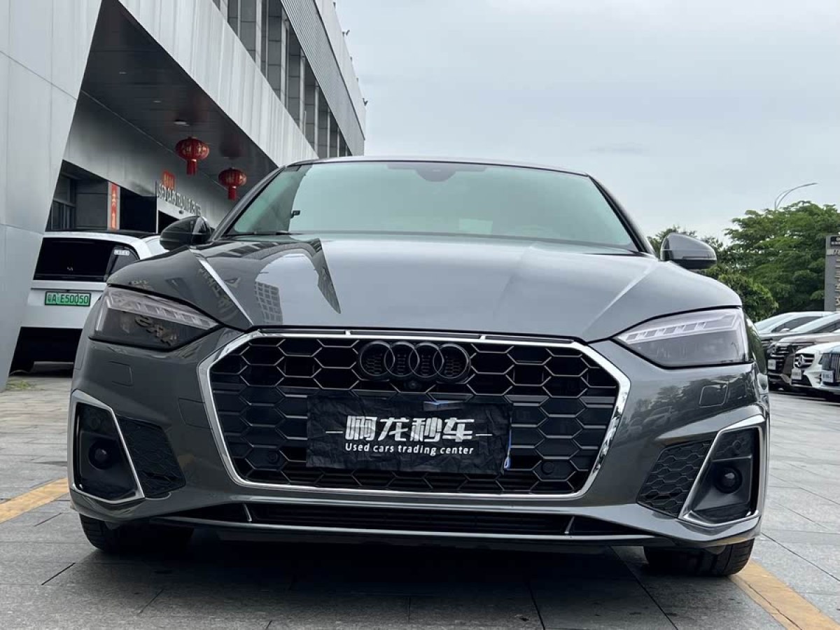 奧迪 奧迪A5  2023款 Sportback 40 TFSI 時(shí)尚動(dòng)感型圖片