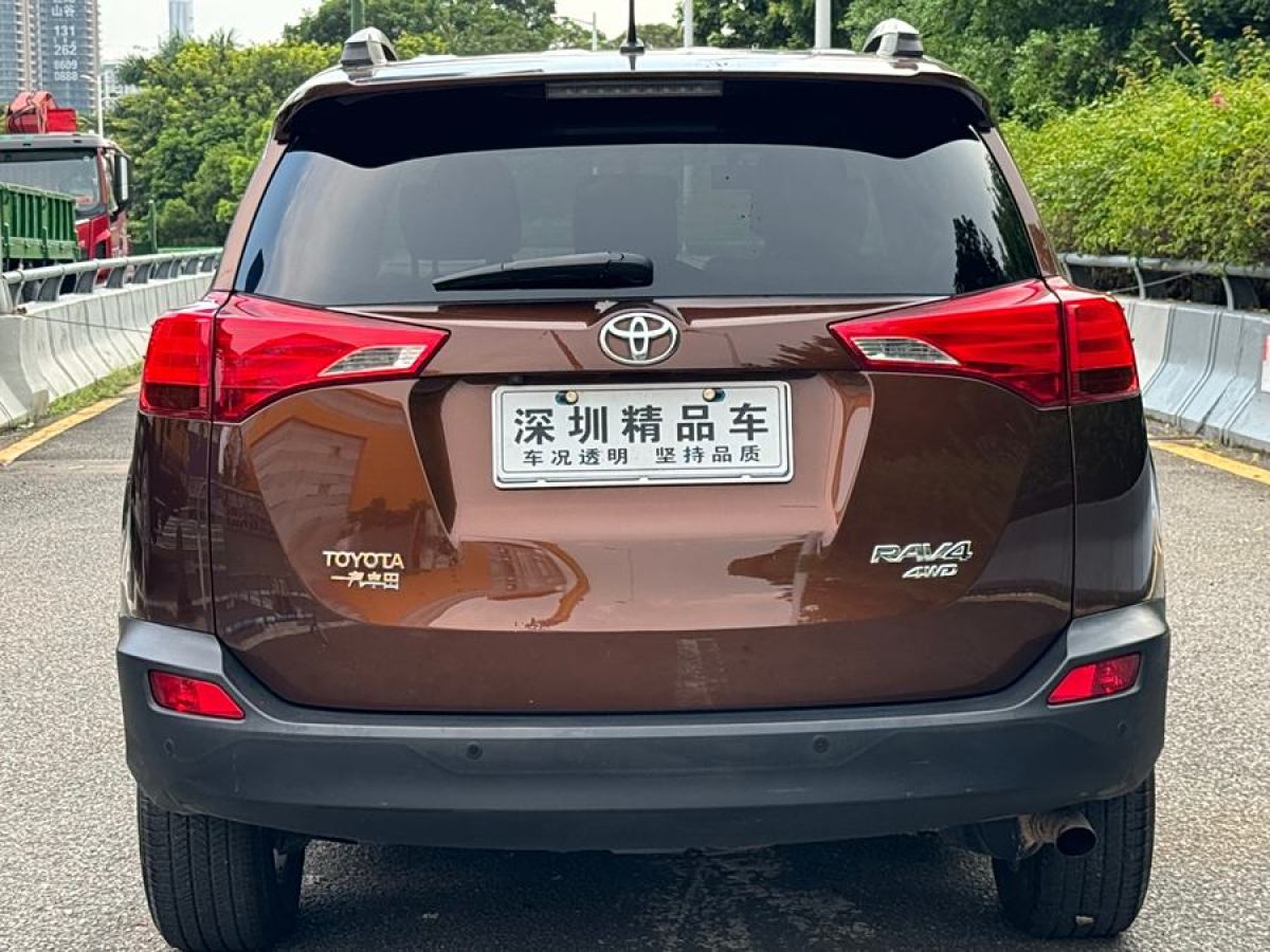 2014年6月豐田 RAV4榮放  2013款 2.5L 自動四驅(qū)精英版