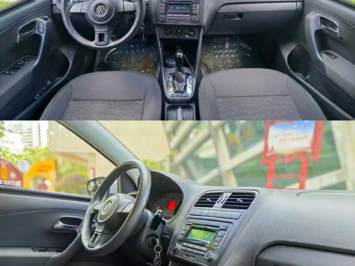 大眾 途安  2013款 1.4 TSI 5座豪華璀璨版圖片