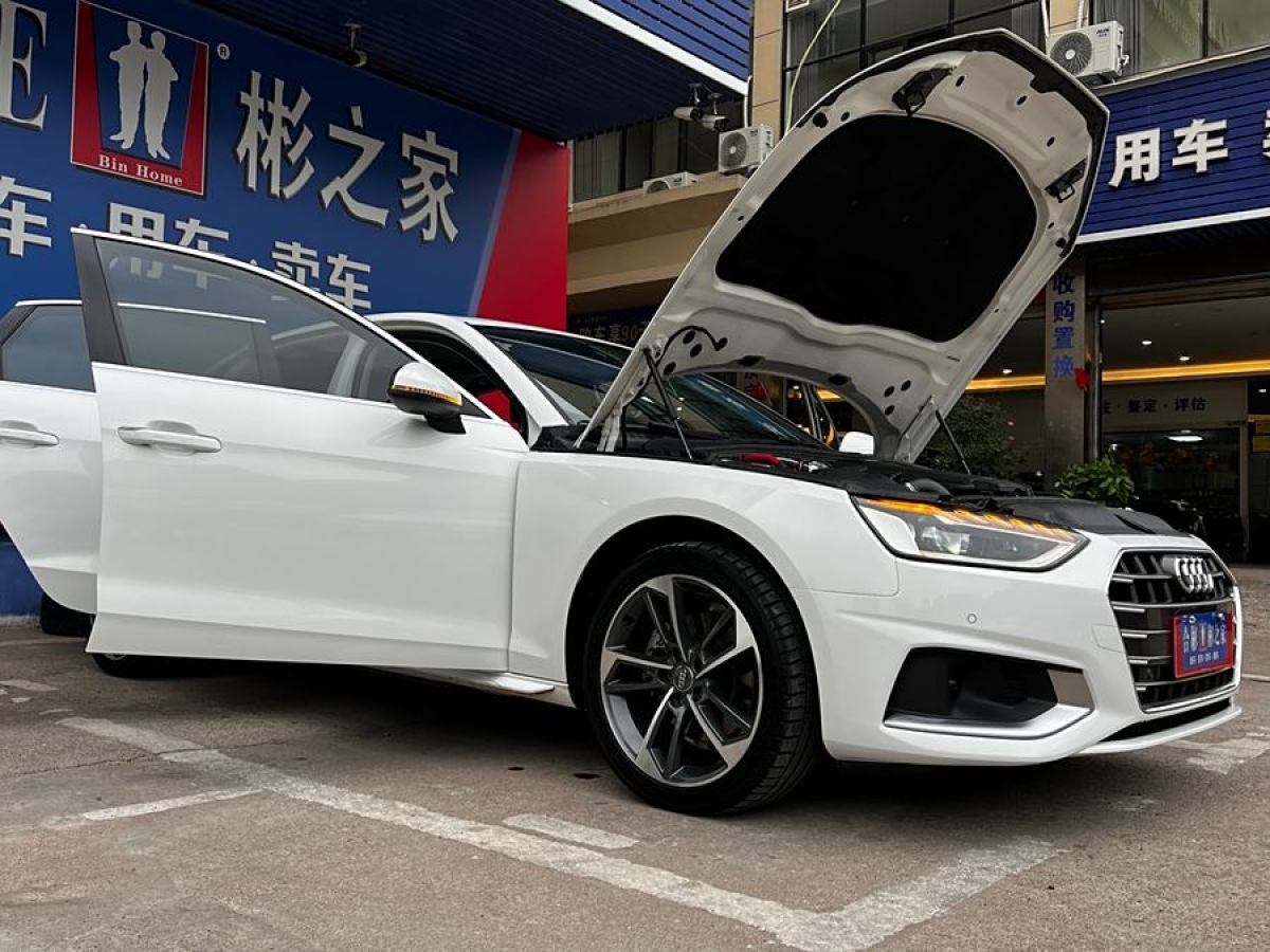 奧迪 奧迪A4L  2020款 40 TFSI 時尚致雅型圖片