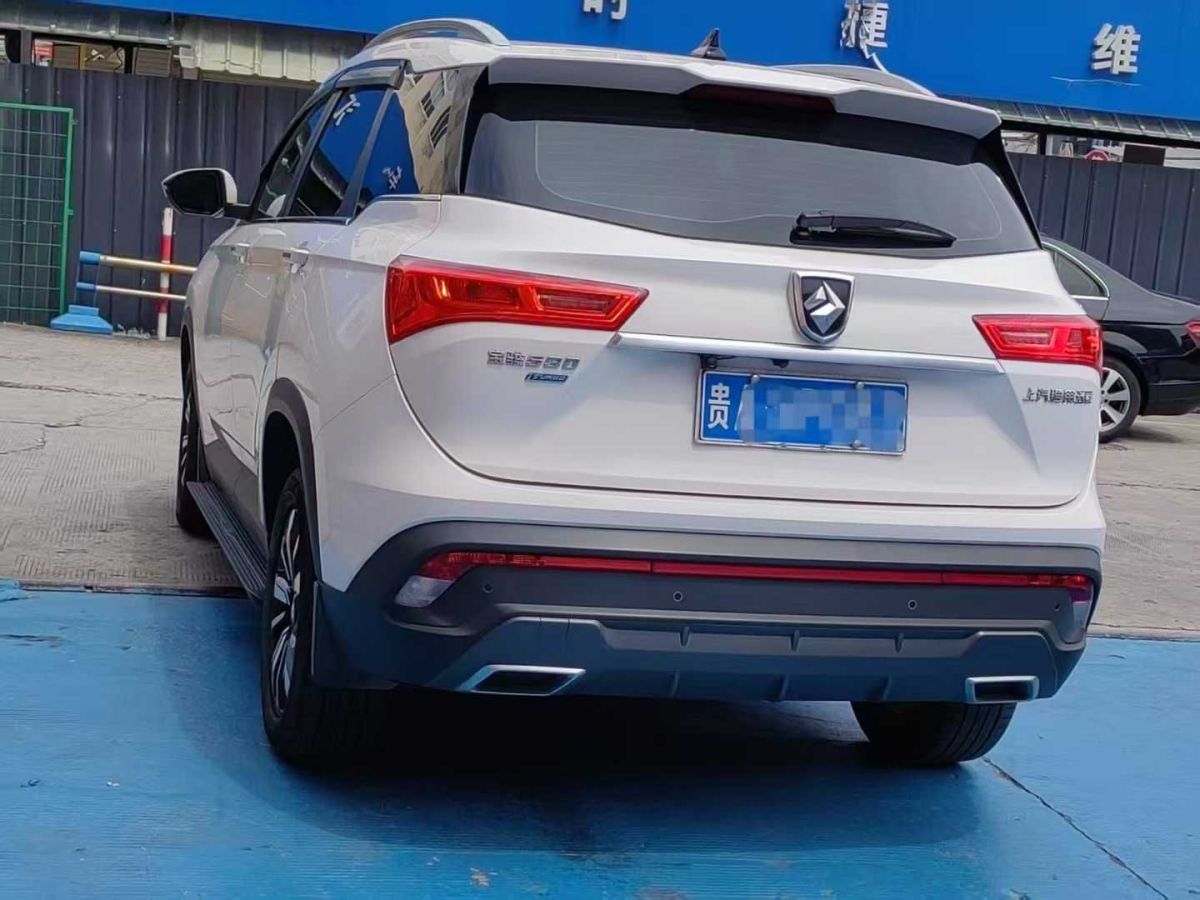 寶駿 530  2019款  1.5T CVT尊貴型 國VI圖片