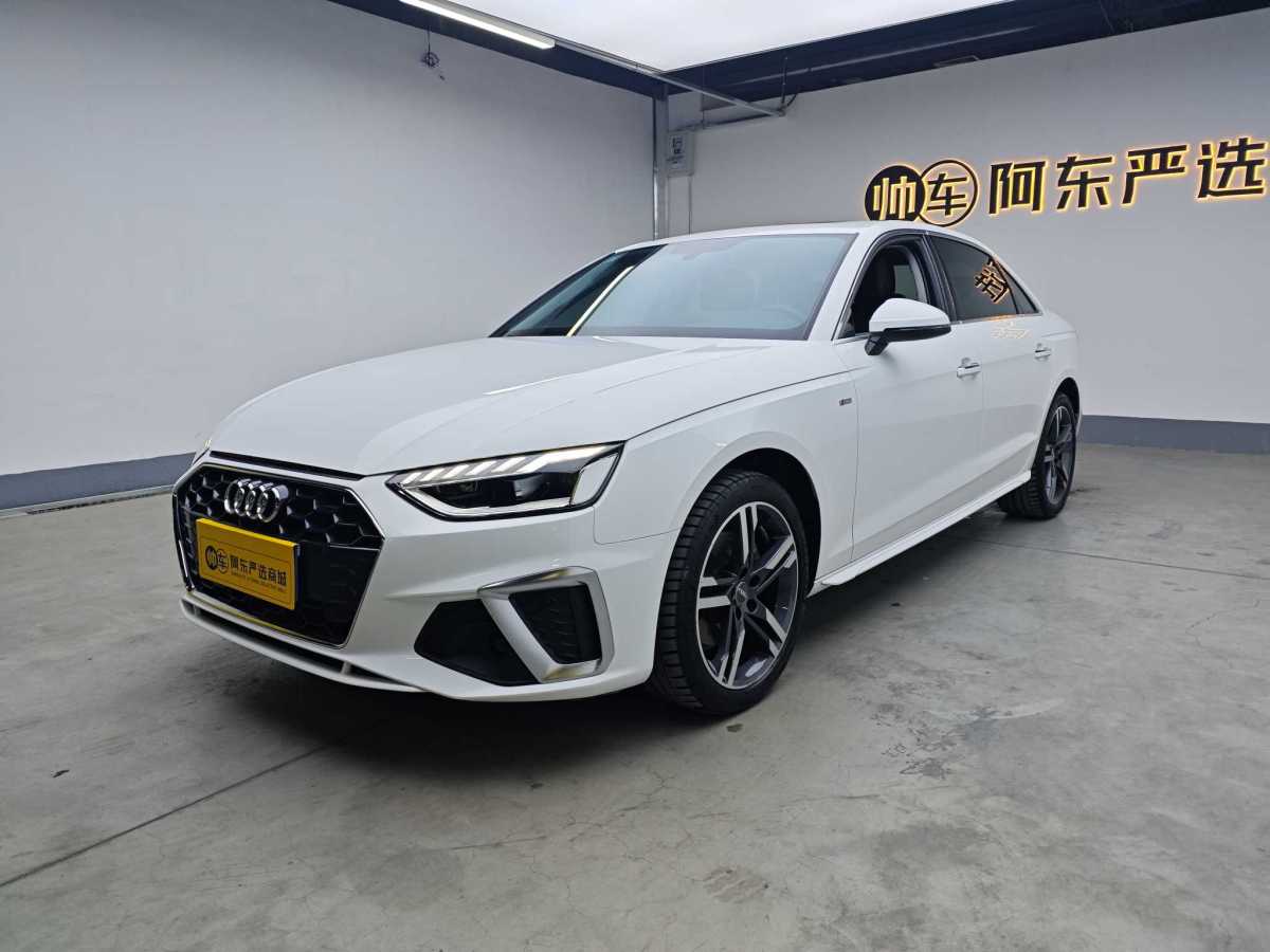 奧迪 奧迪A4L  2022款 40 TFSI 時(shí)尚動(dòng)感型圖片