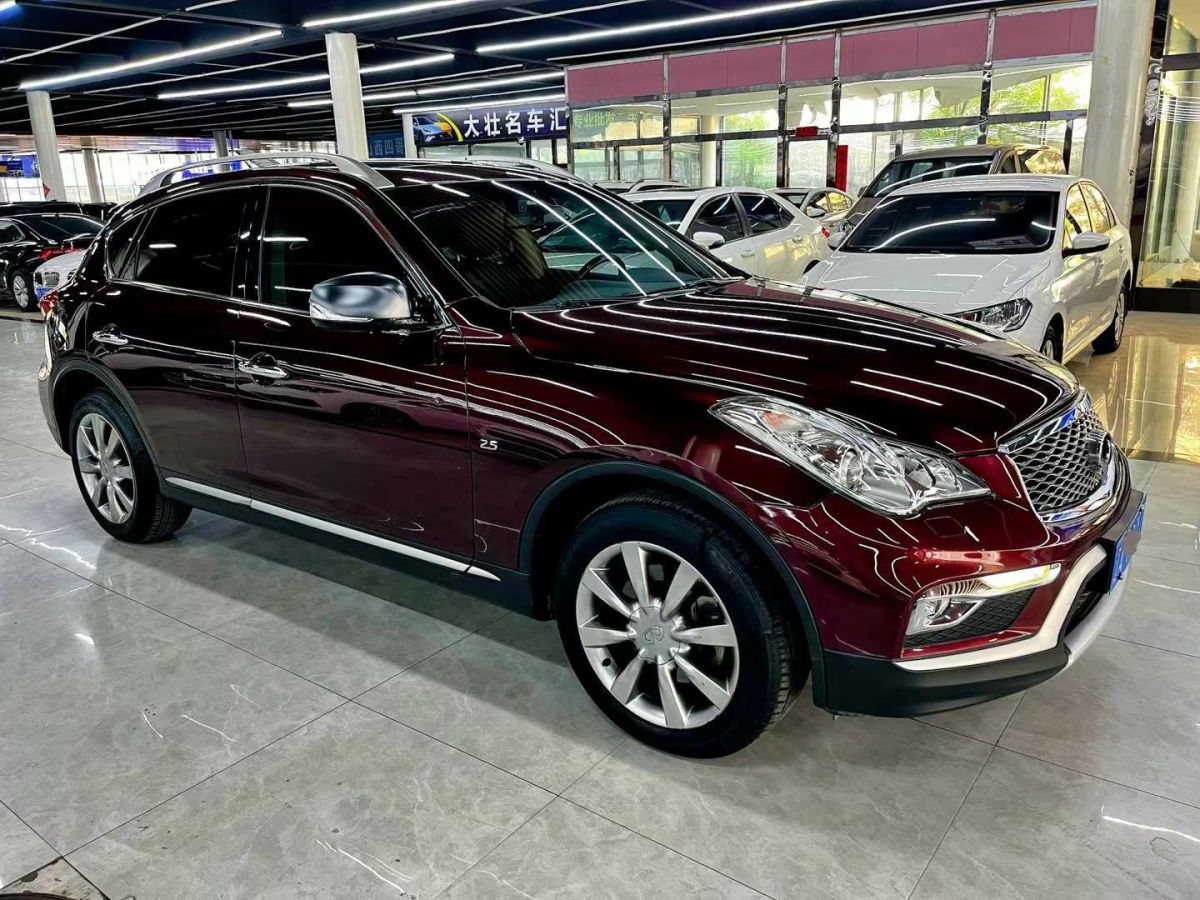 2016年1月英菲尼迪 QX  2016款 QX80 5.6L