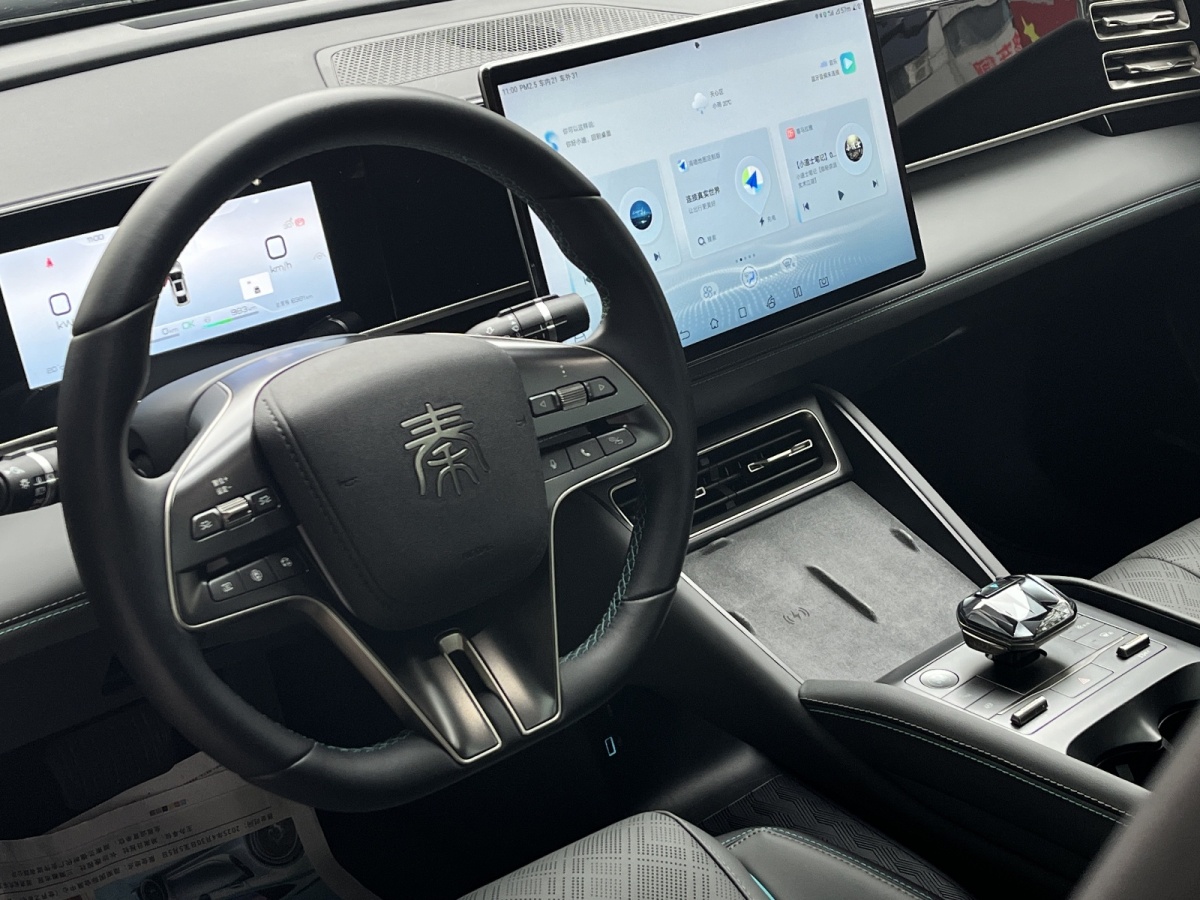 比亞迪 秦L  2024款 DM-i 120KM卓越型圖片