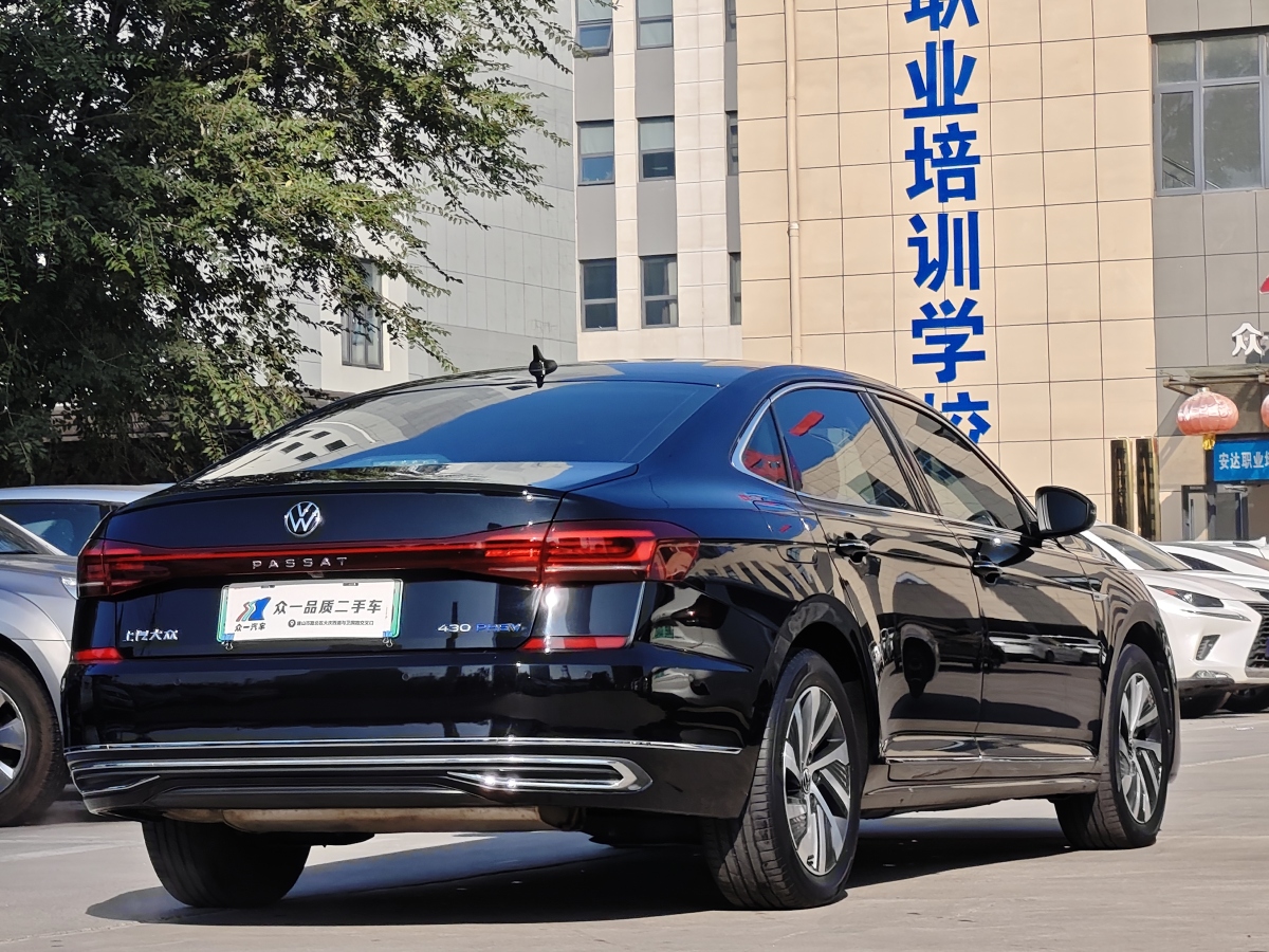 2022年5月大眾 帕薩特新能源  2023款 430PHEV 混動豪華版