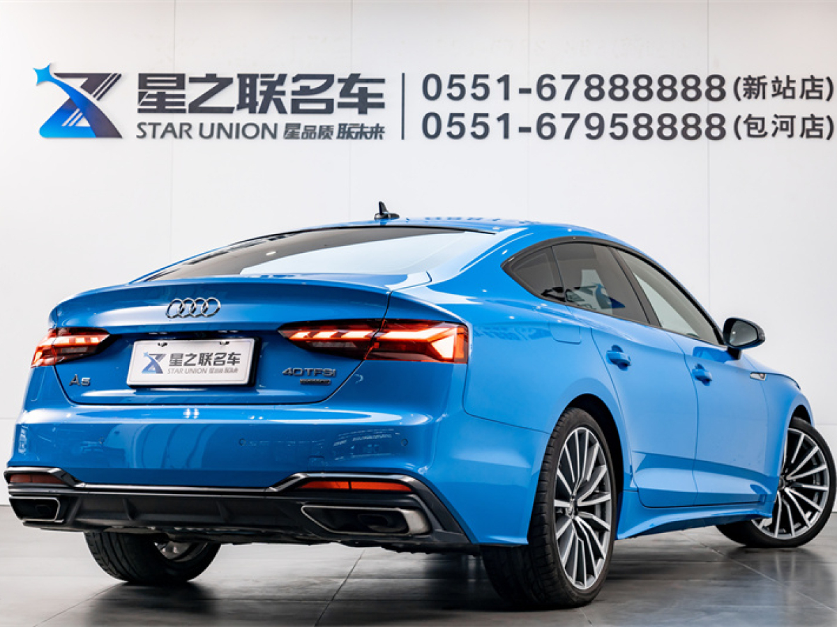 奧迪A5（進(jìn)口）21款 Sportback 40 TFSI quattro 豪華動感型圖片